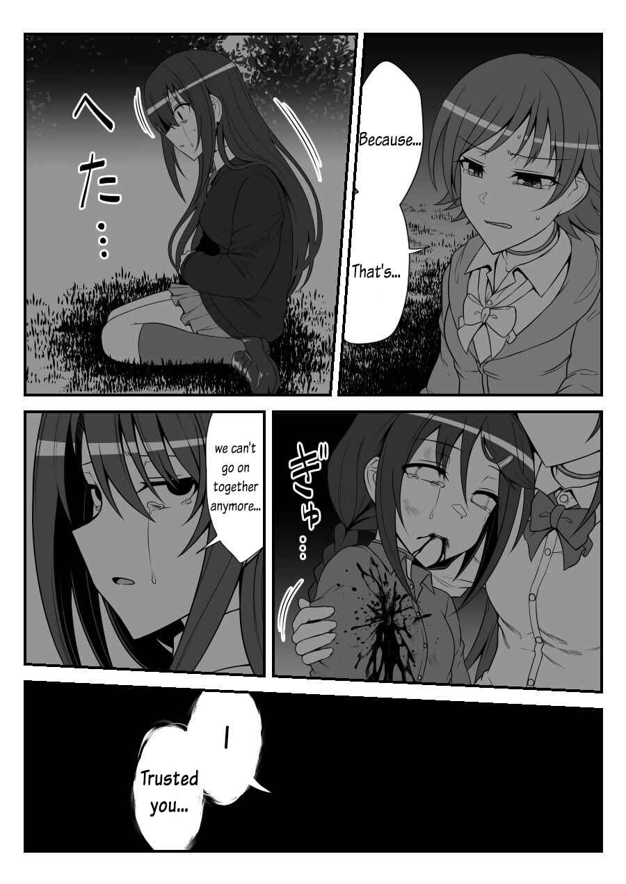 Chapter 34 - Page 17