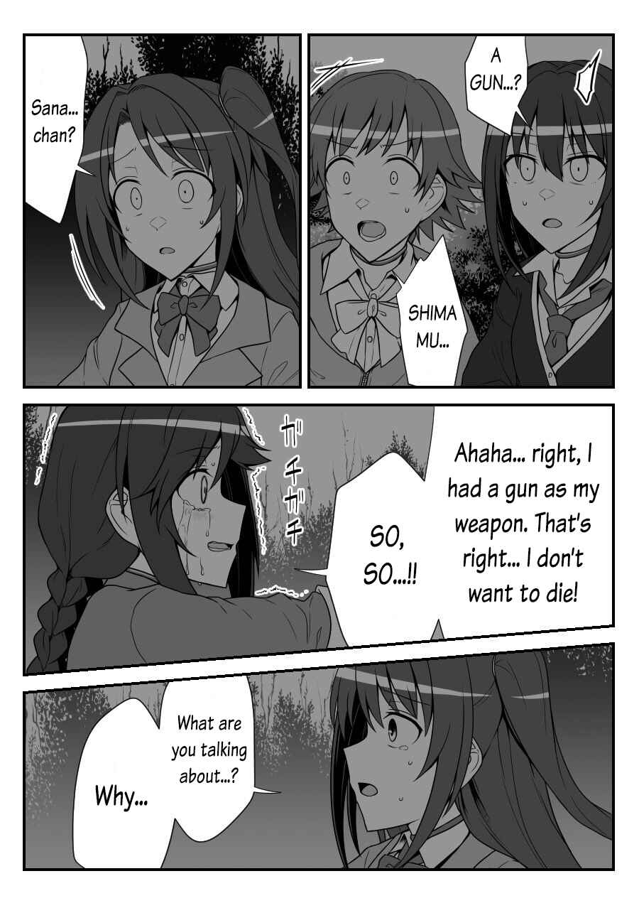 Chapter 34 - Page 3