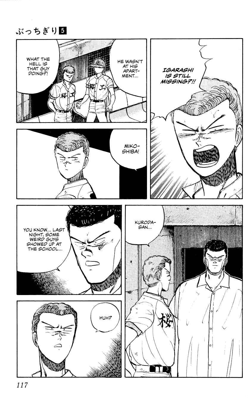 Chapter 41 - Page 15