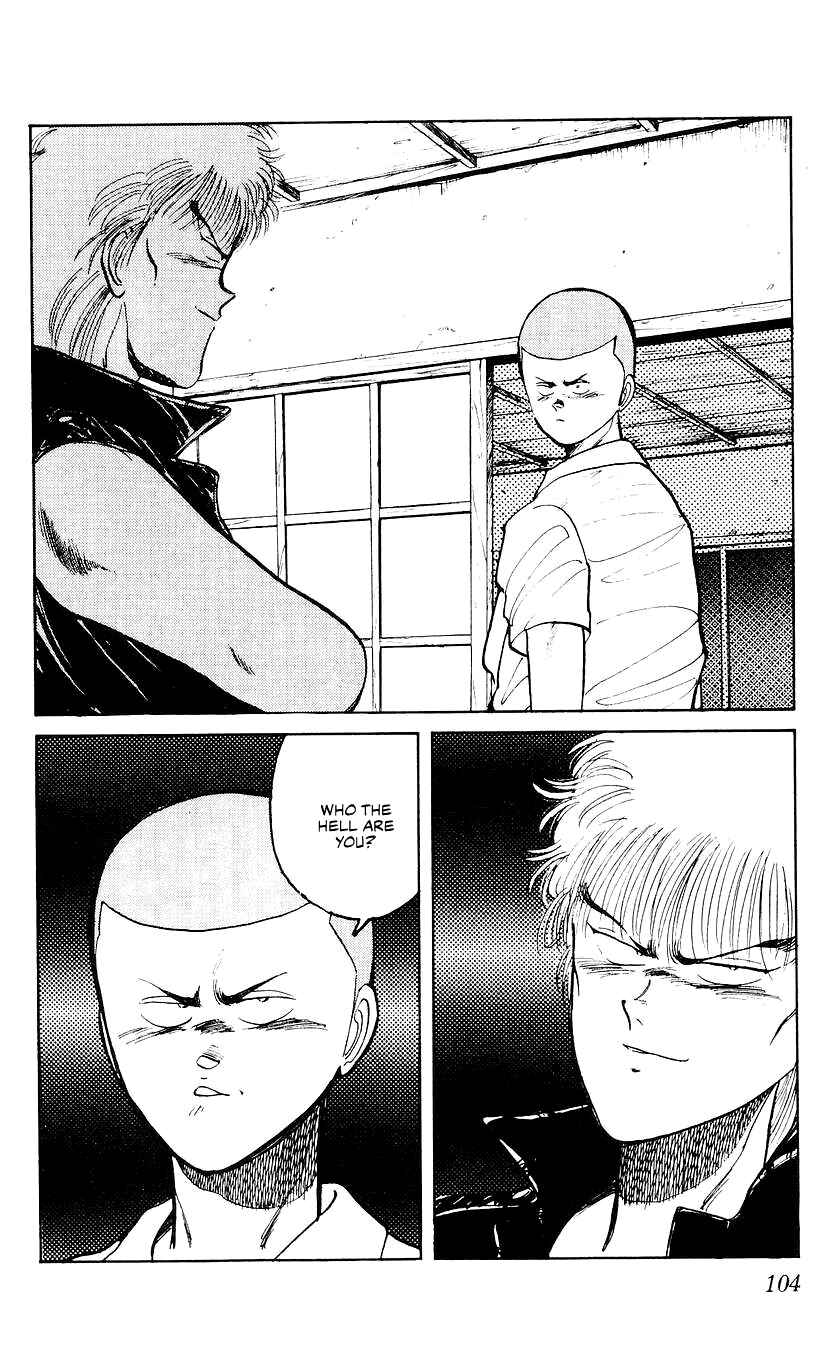 Chapter 41 - Page 2