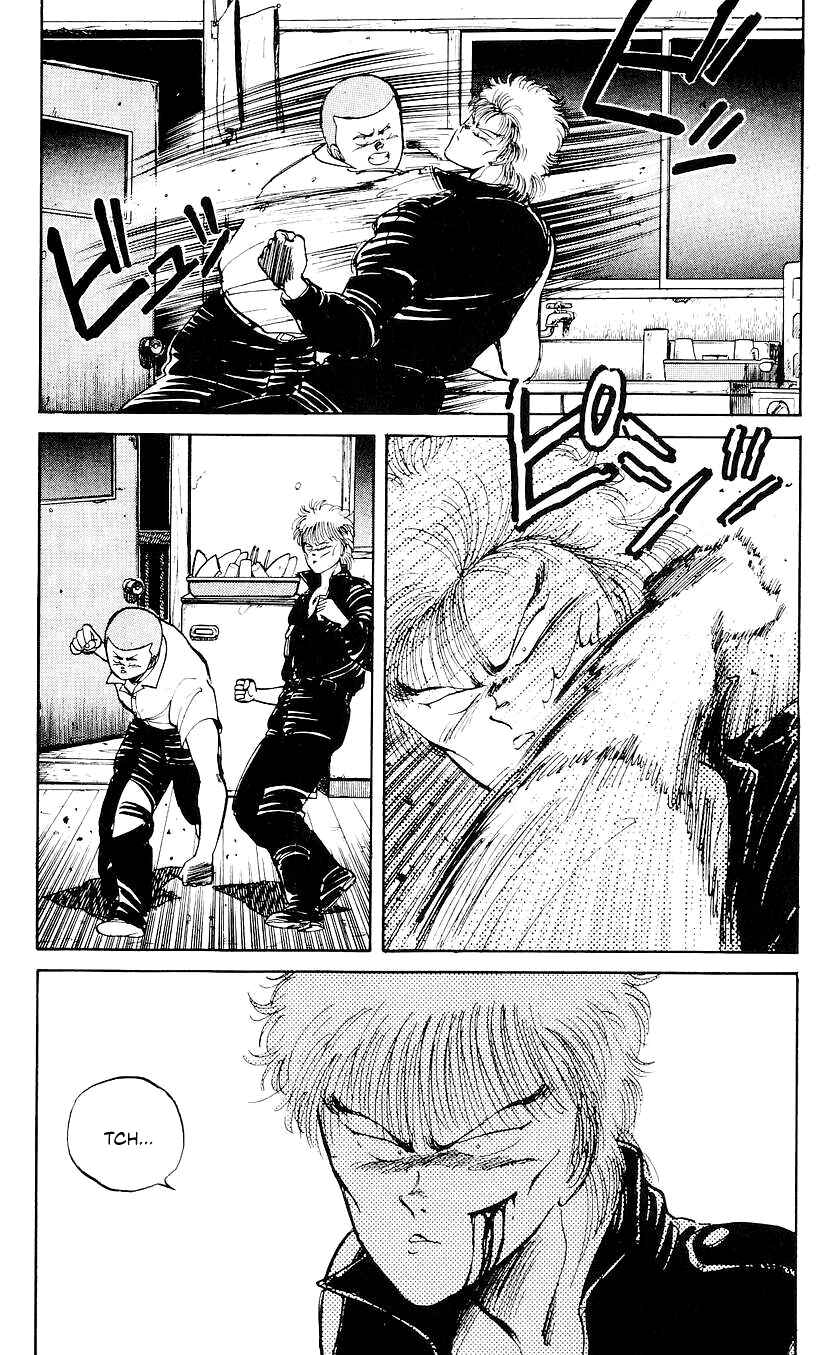 Chapter 41 - Page 4