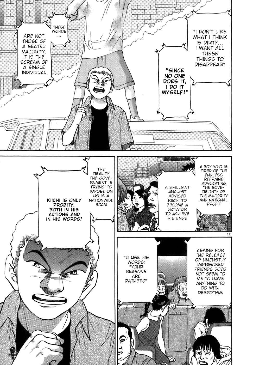 Chapter 87 - Page 17