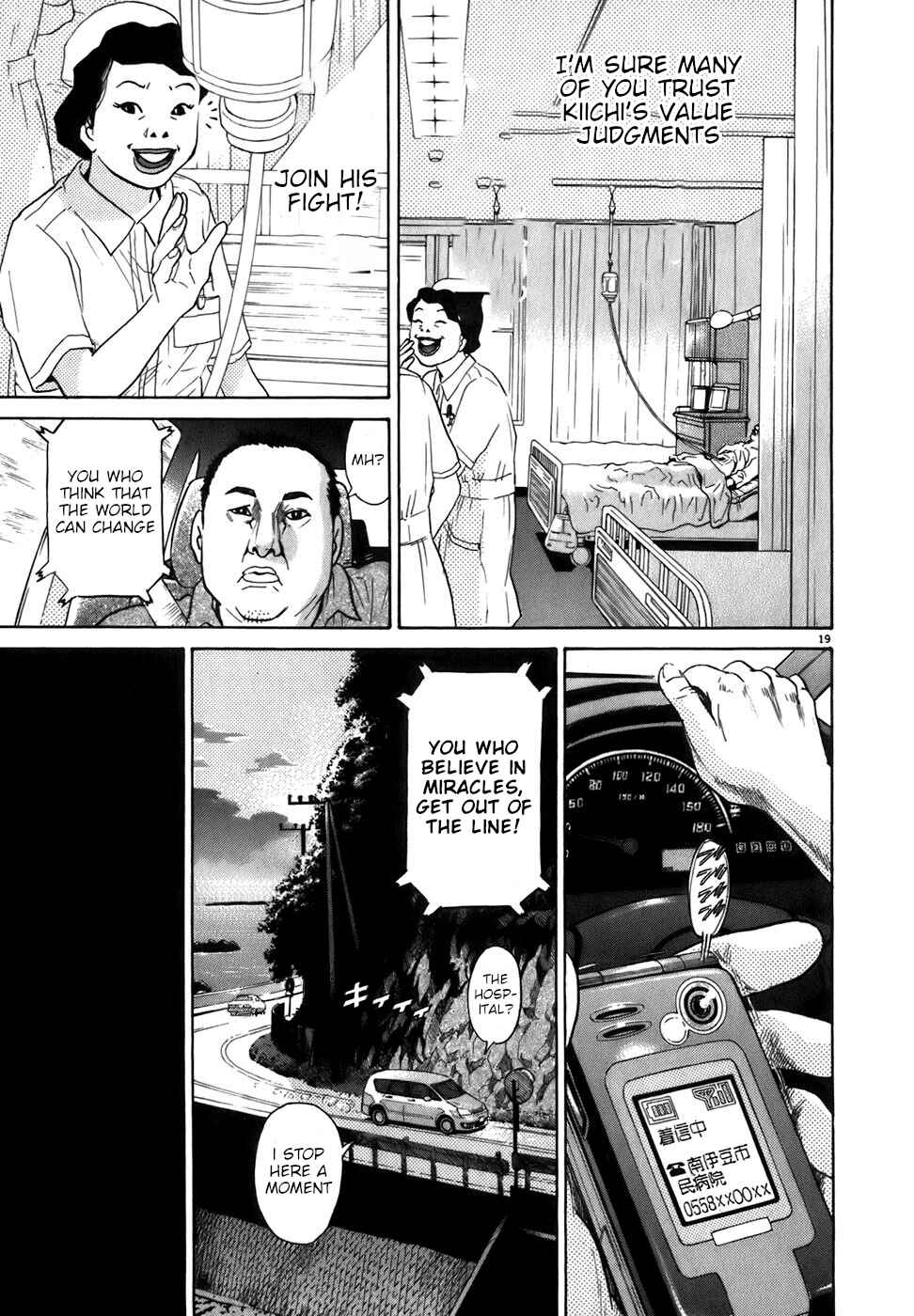 Chapter 87 - Page 19
