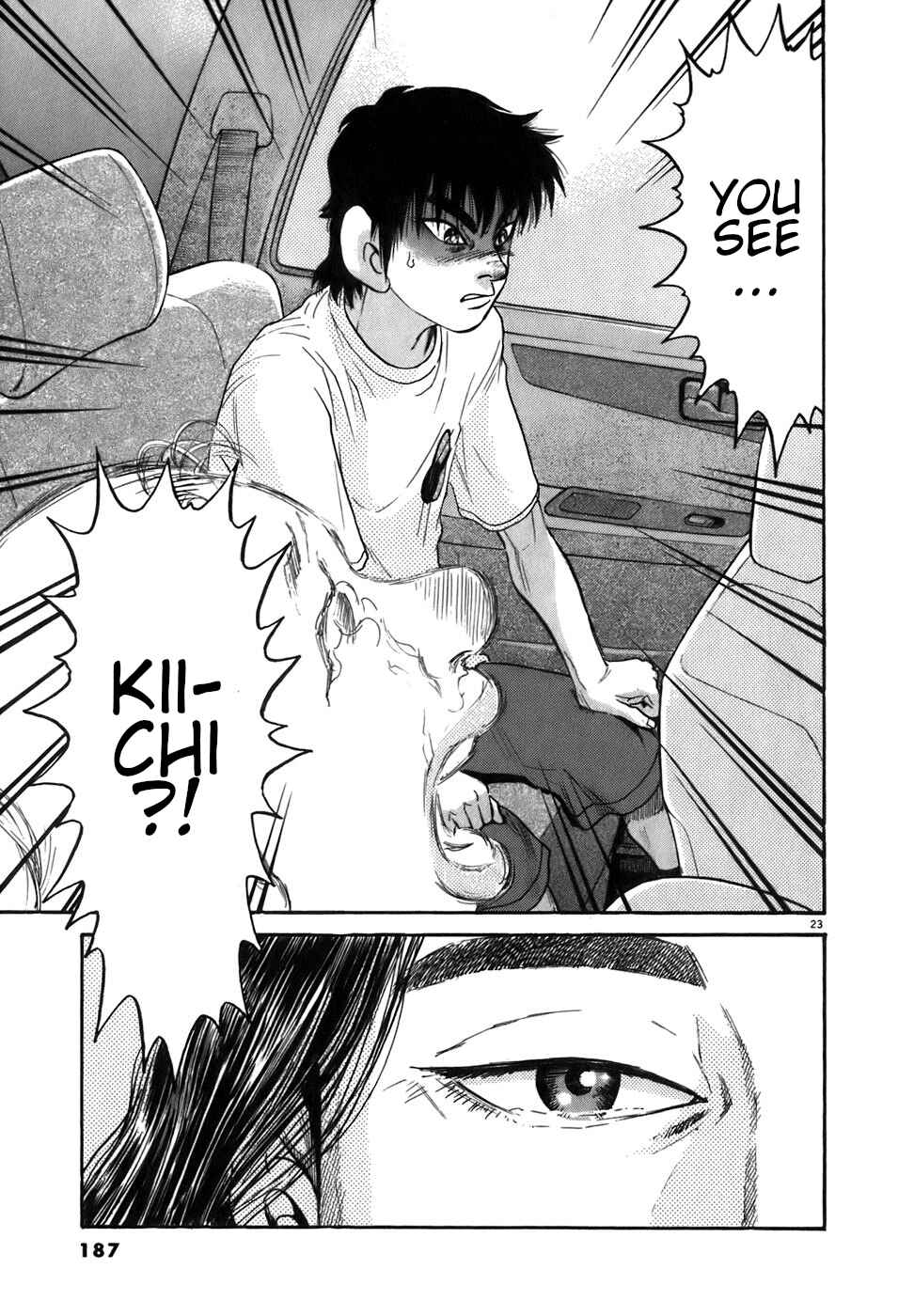 Chapter 87 - Page 22