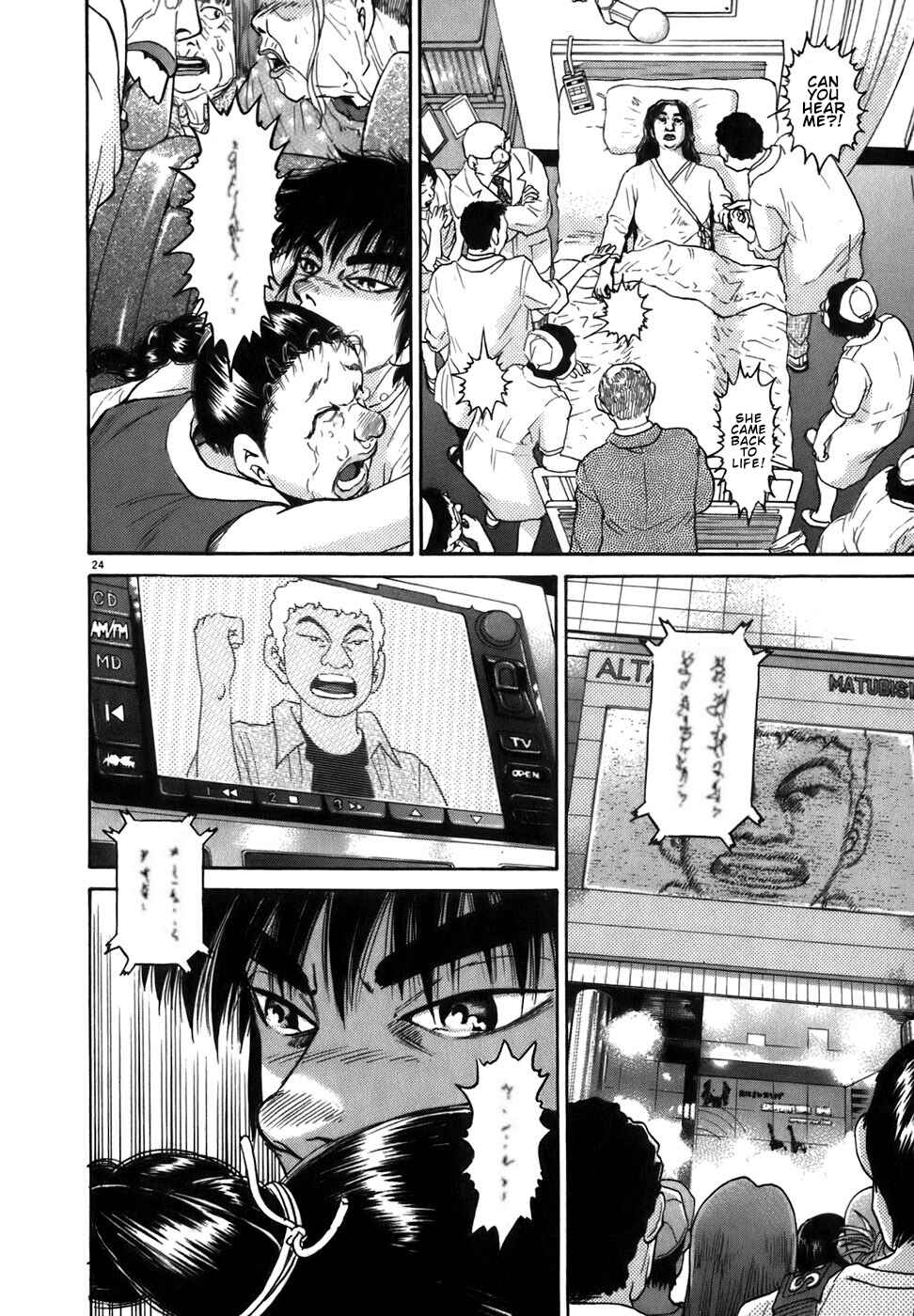 Chapter 87 - Page 23