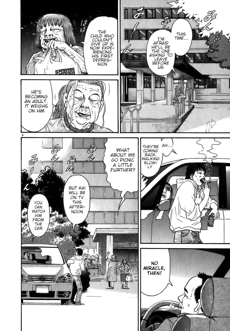 Chapter 87 - Page 6