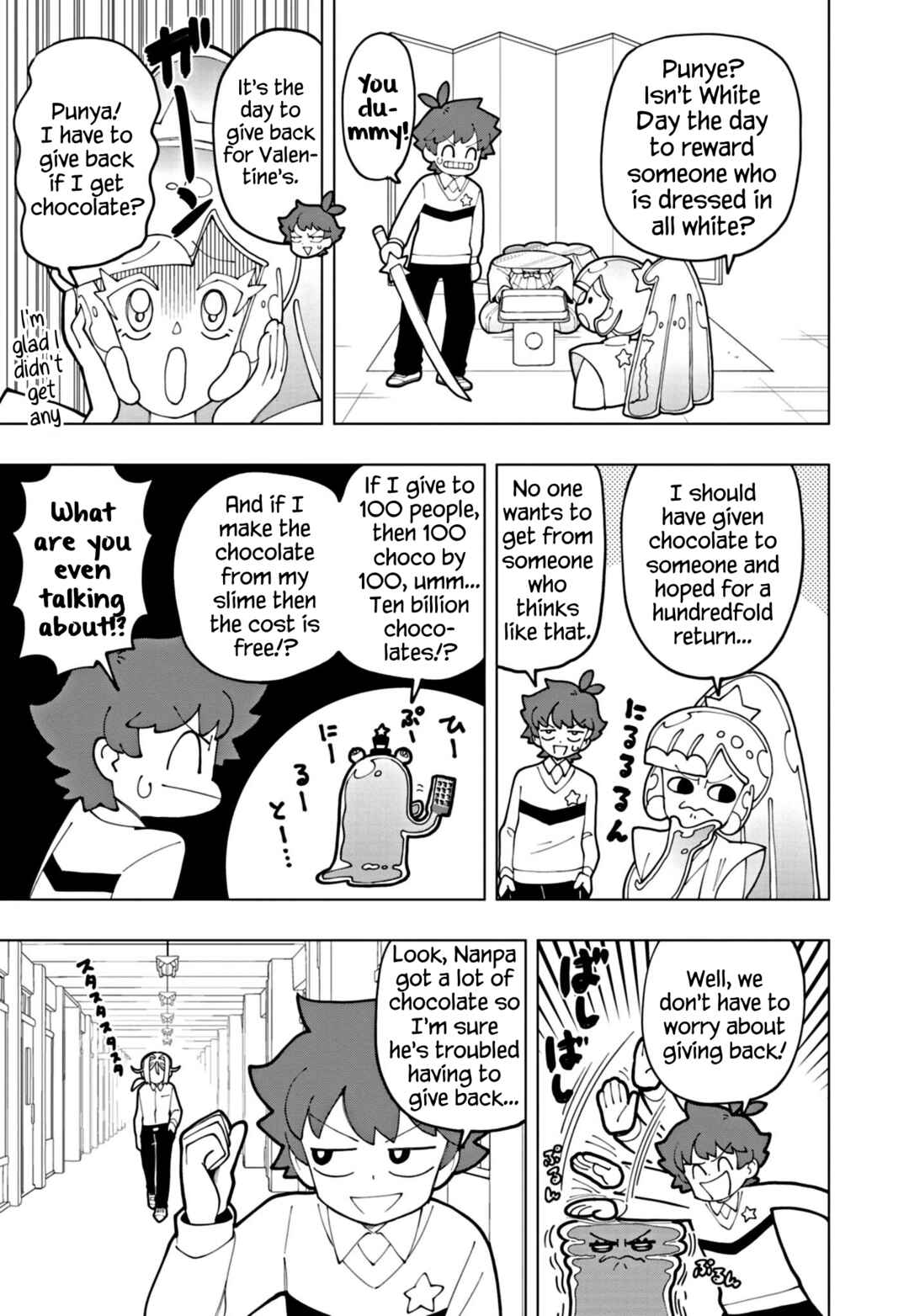 Chapter 60 - Page 3