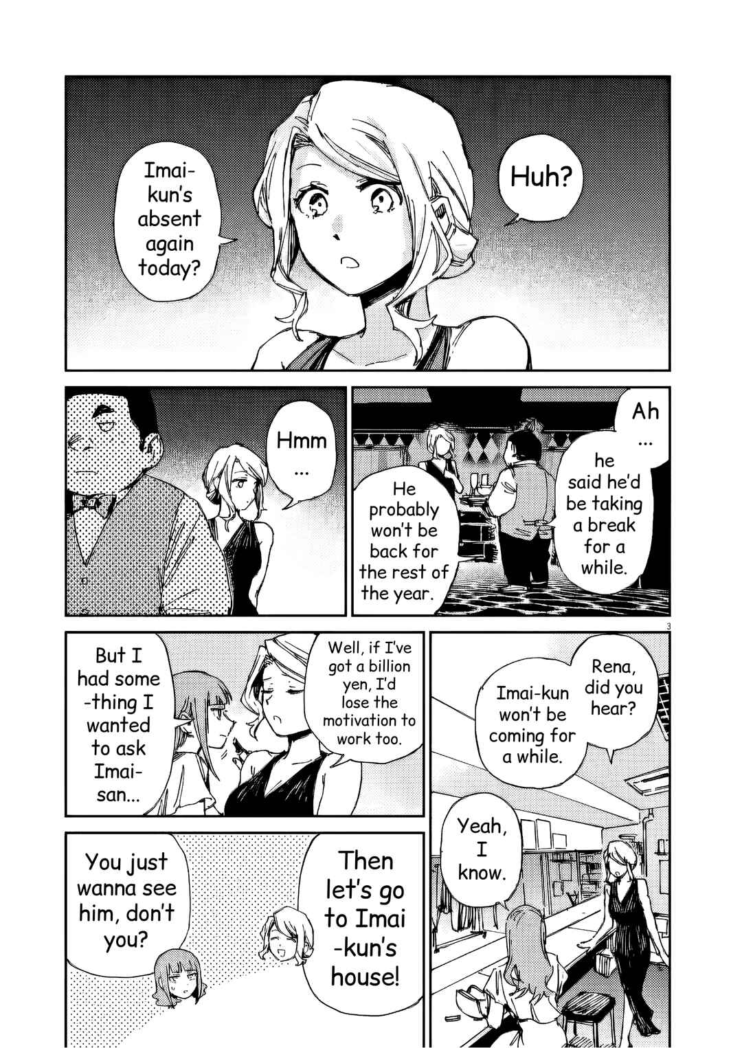 Chapter 32 - Page 3