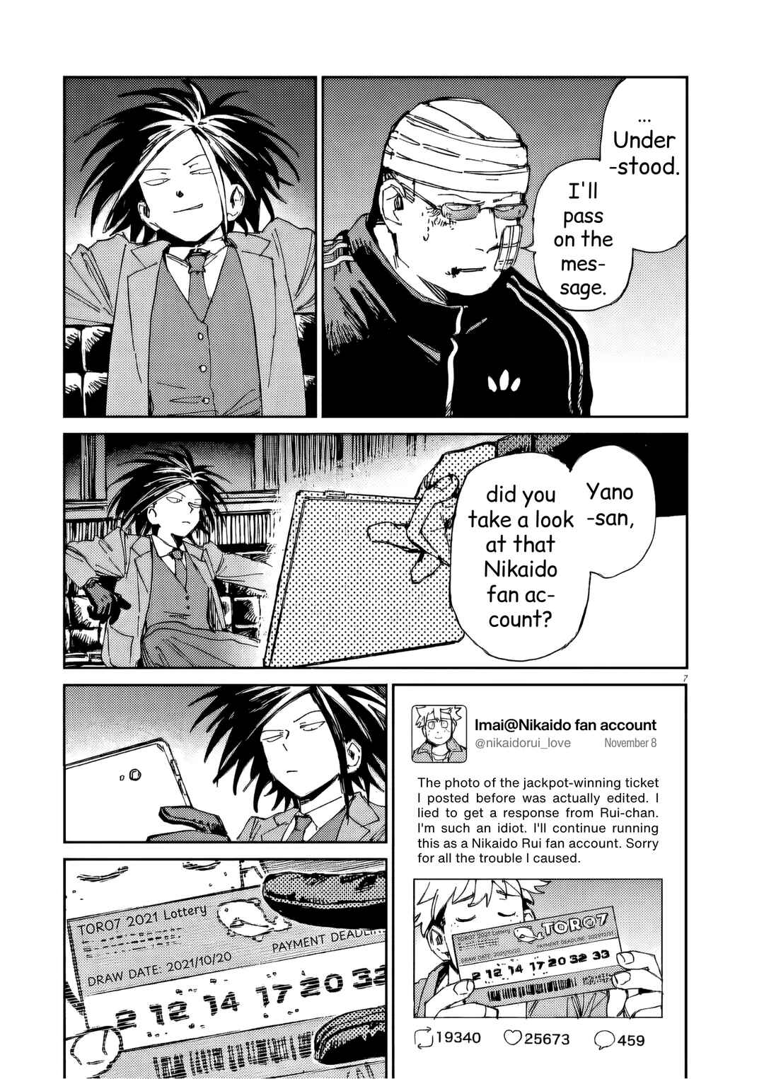 Chapter 32 - Page 7