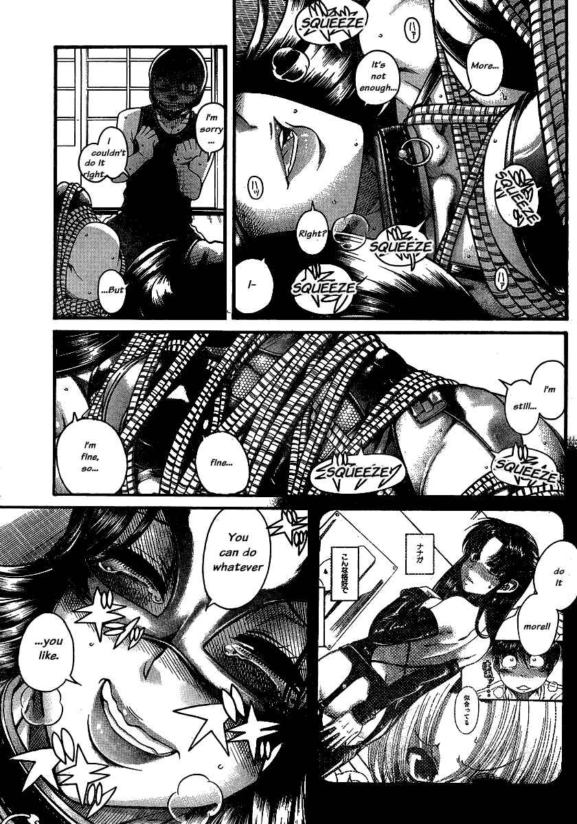 Chapter 141 - Page 11