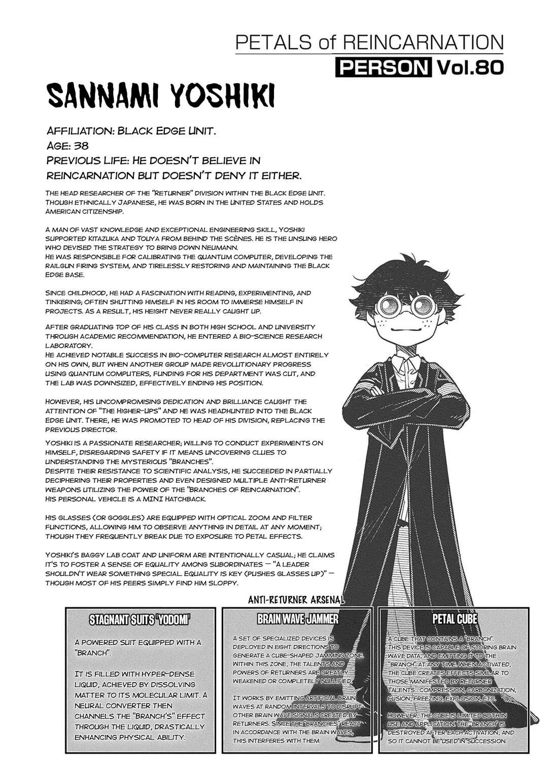 Chapter 112.5 - Page 12