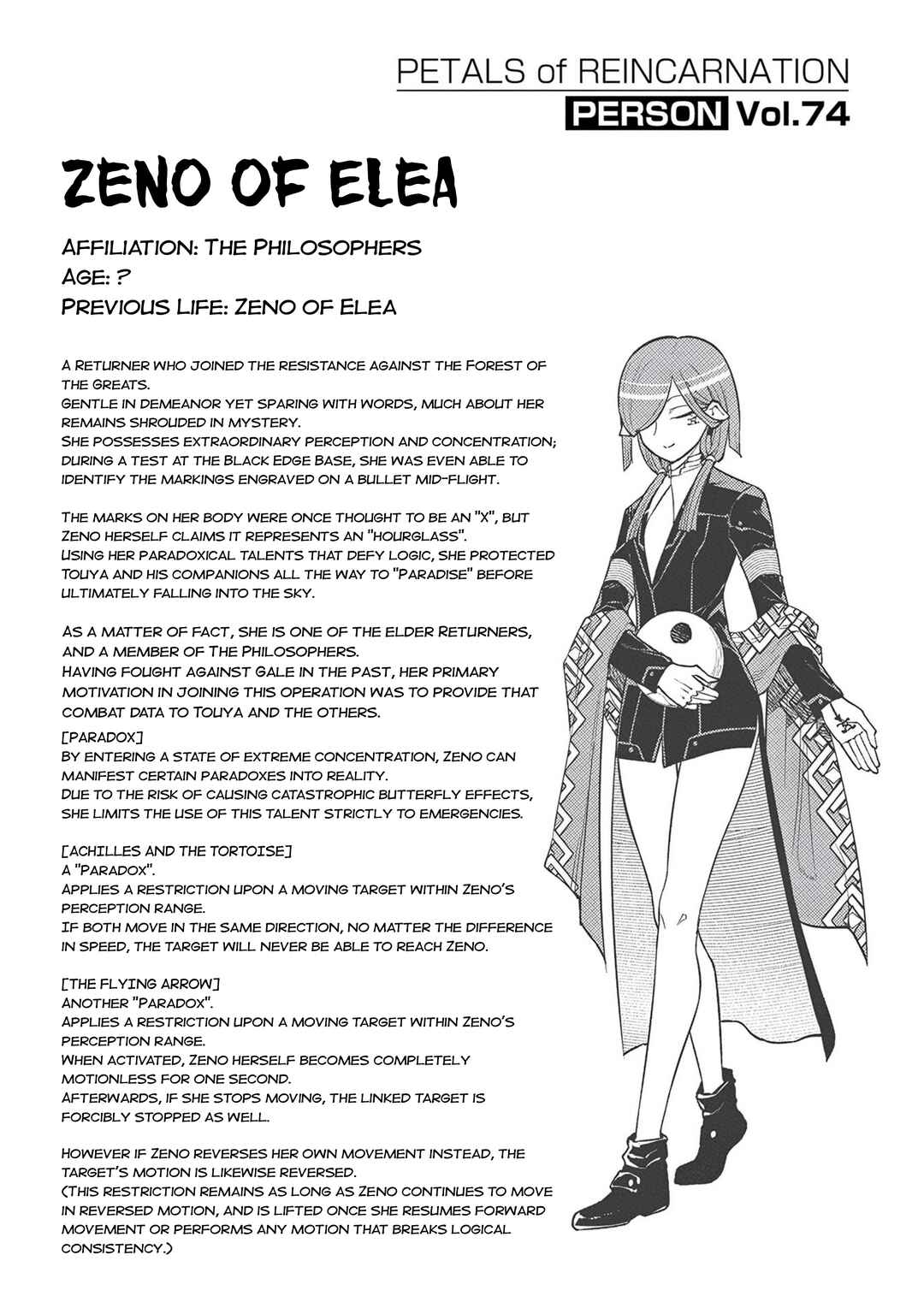 Chapter 112.5 - Page 6