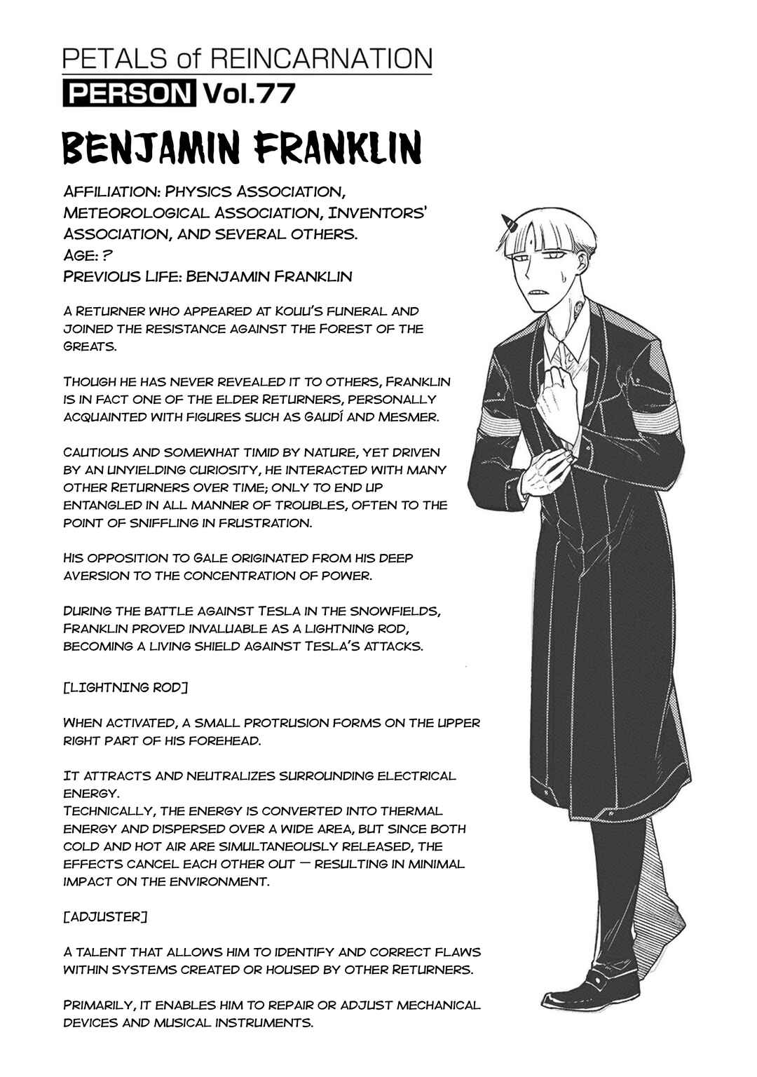 Chapter 112.5 - Page 9