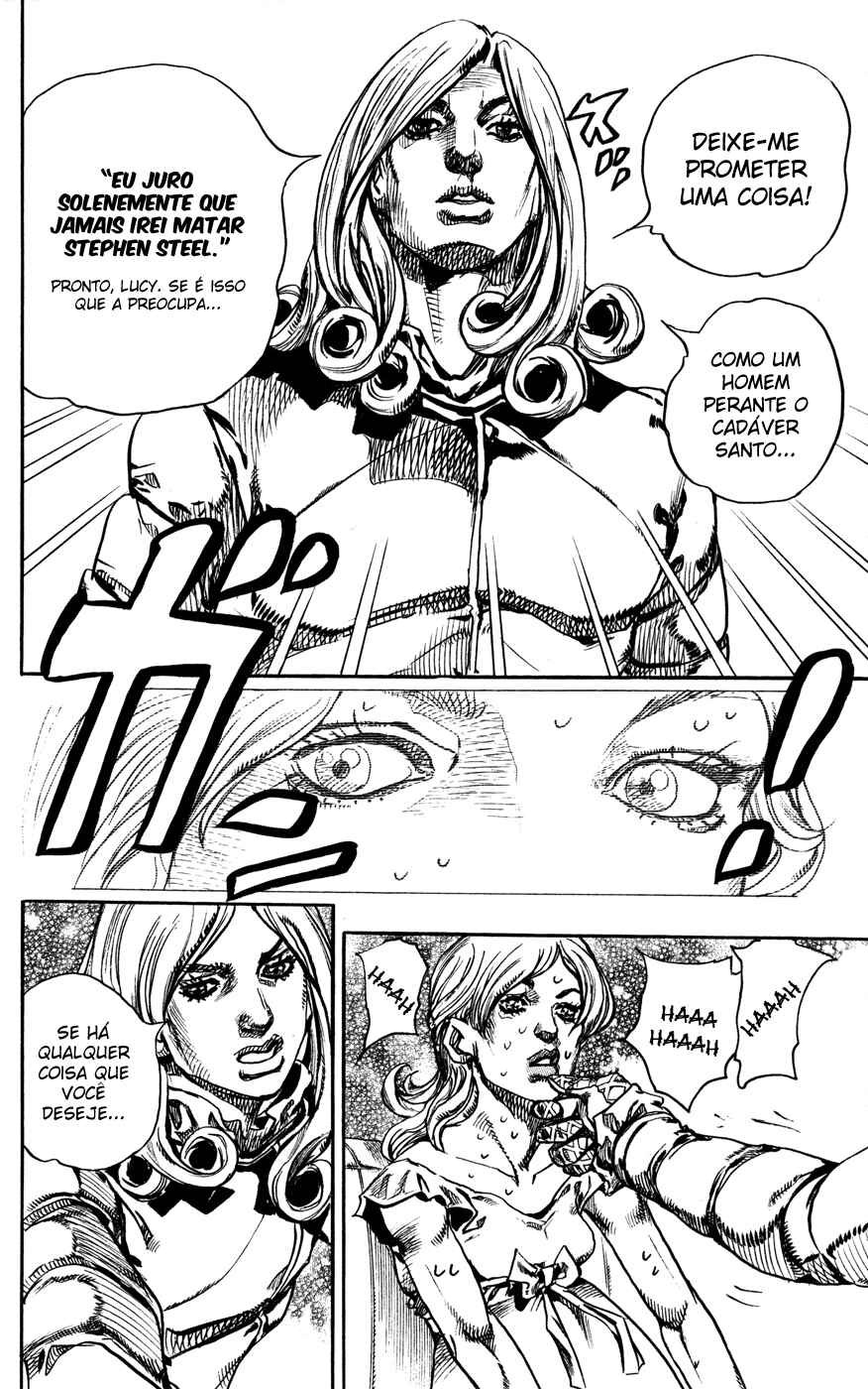 Chapter 73 - Page 15