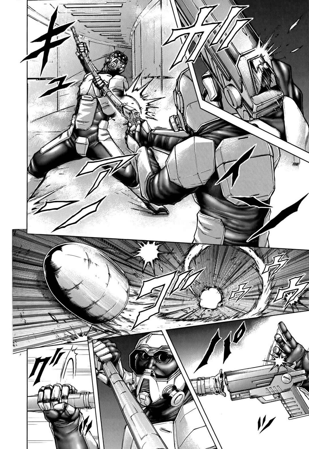 Chapter 99 - Page 4