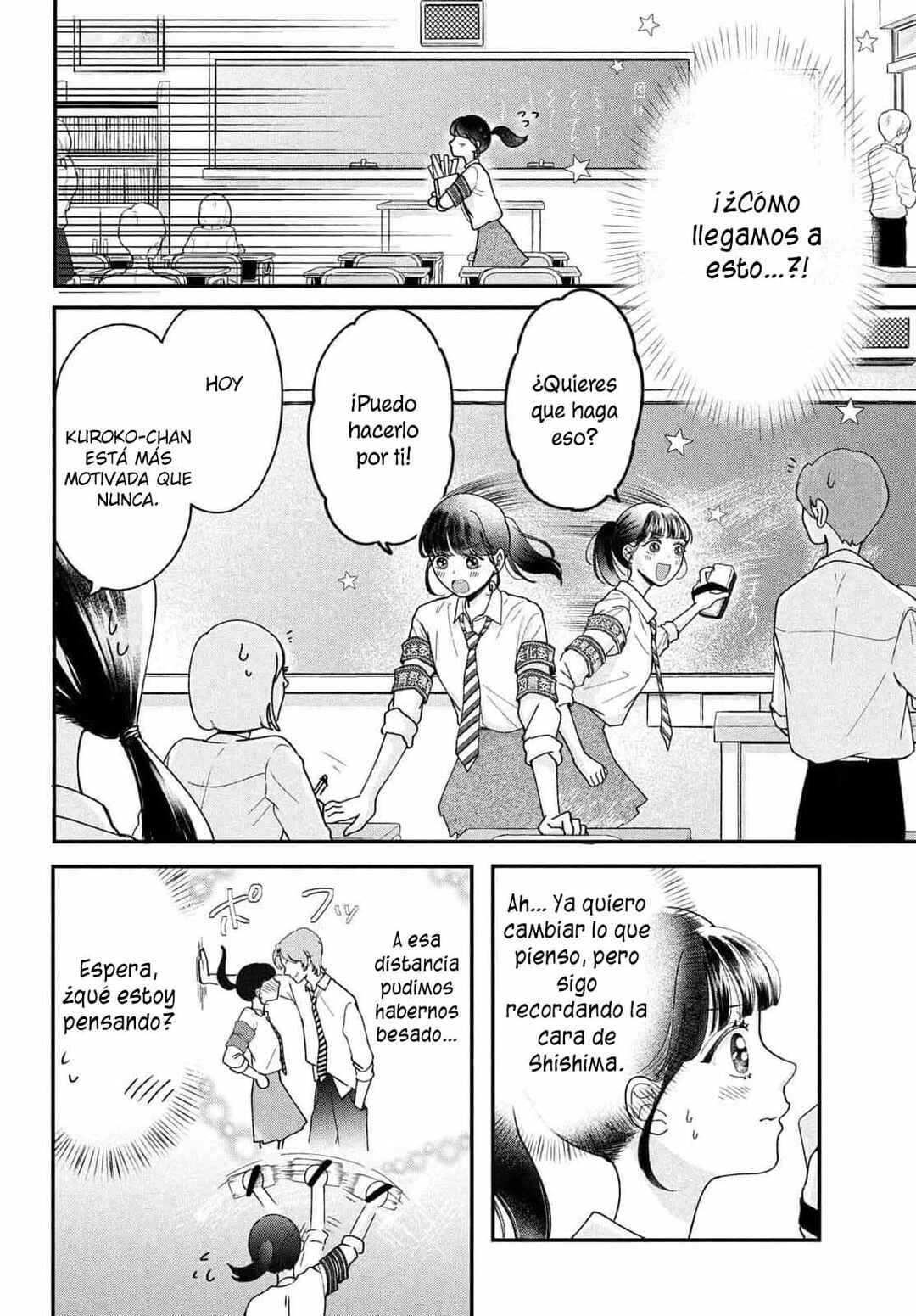 Chapter 2 - Page 7