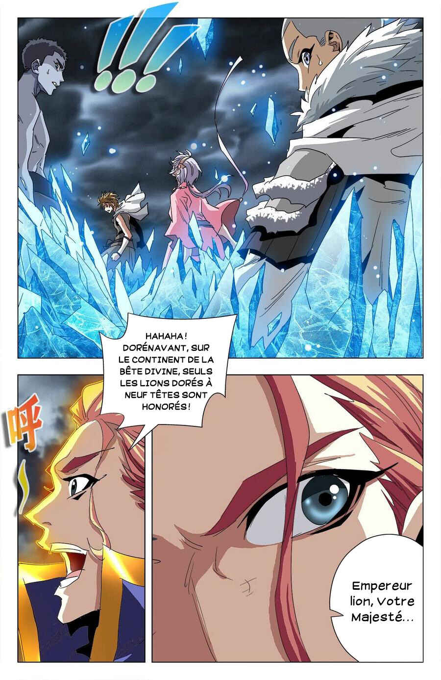 Chapter 96 - Page 17
