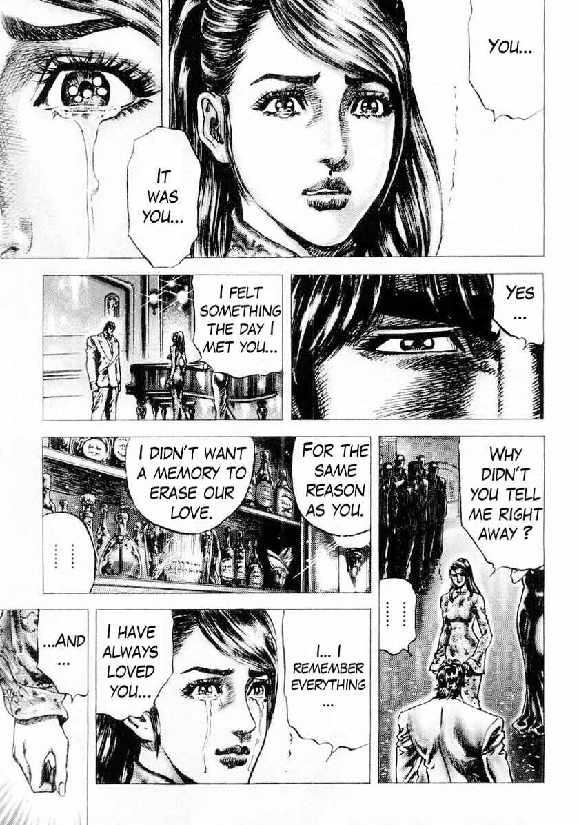 Chapter 88 - Page 16