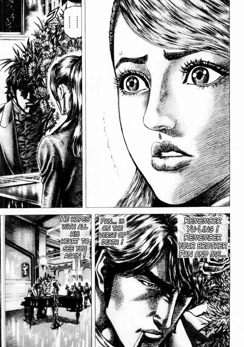 Chapter 88 - Page 4