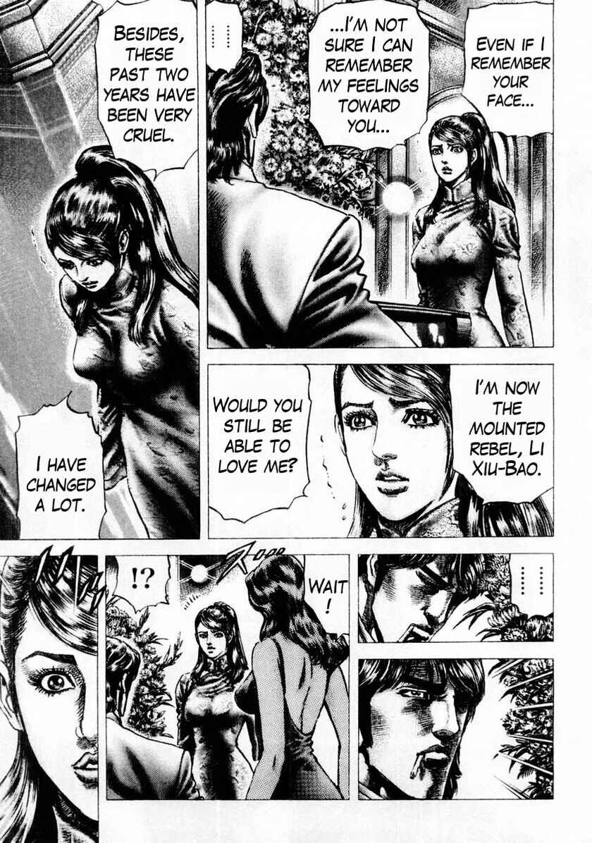 Chapter 88 - Page 6