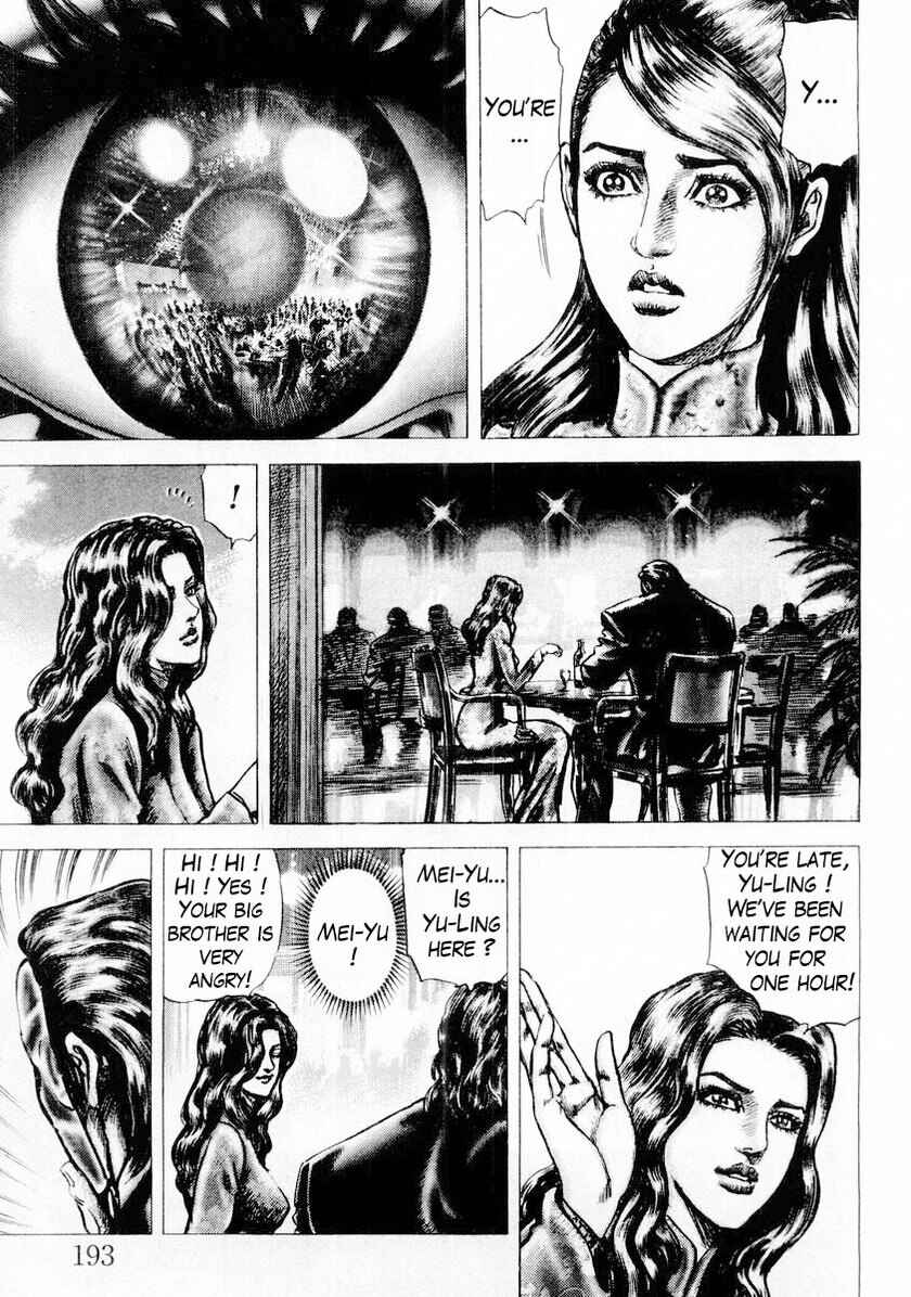 Chapter 88 - Page 8