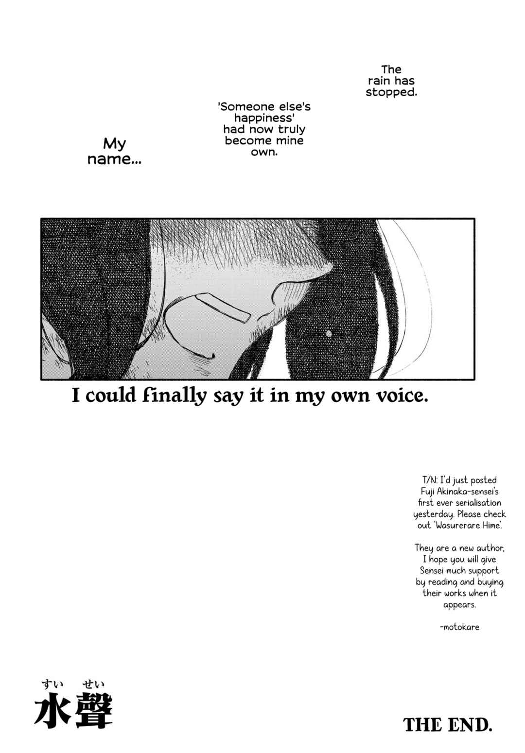 Chapter ? - Page 67