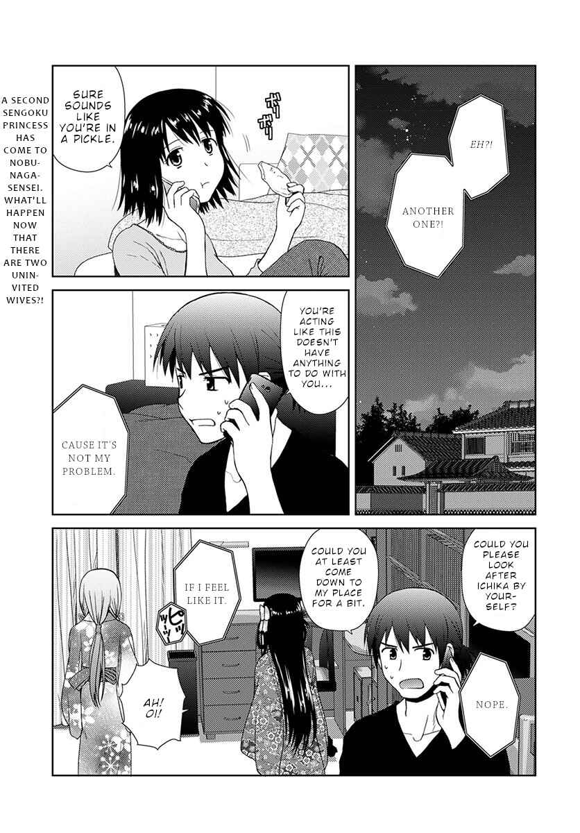 Chapter 7 - Page 2