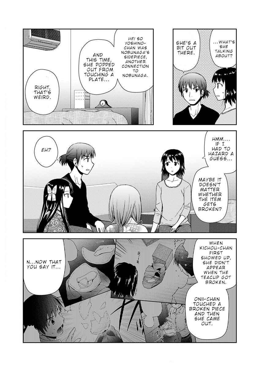 Chapter 7 - Page 20