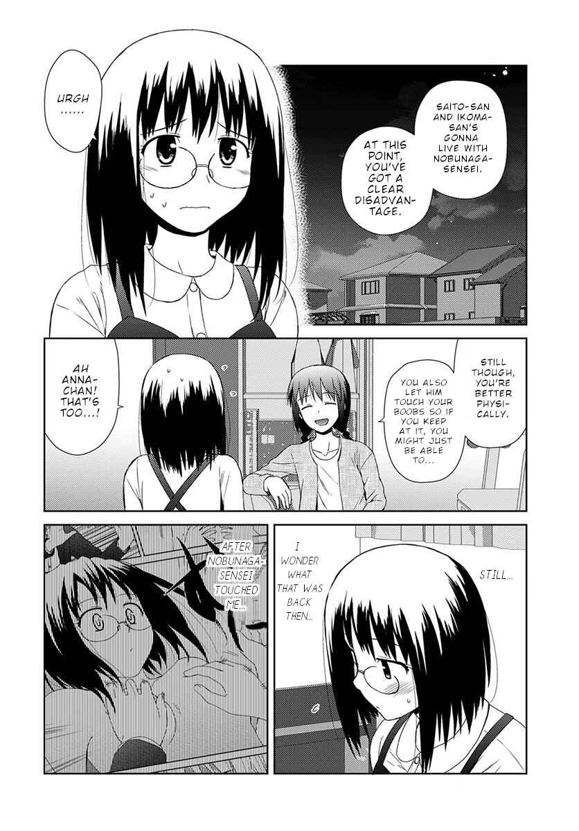 Chapter 7 - Page 23