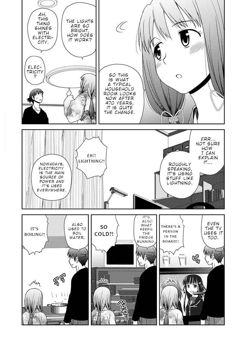Chapter 7 - Page 4