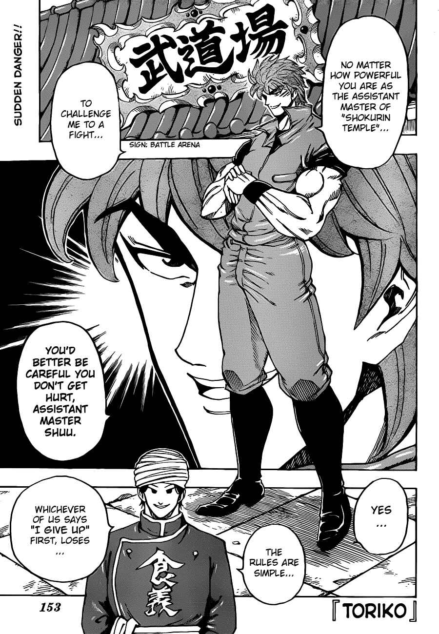 Chapter 183 - Page 1