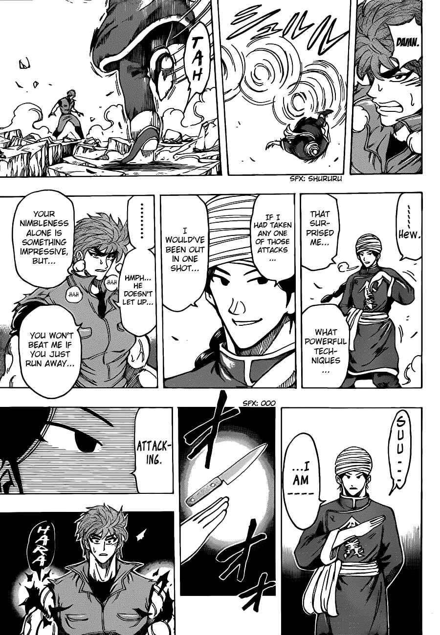 Chapter 183 - Page 11