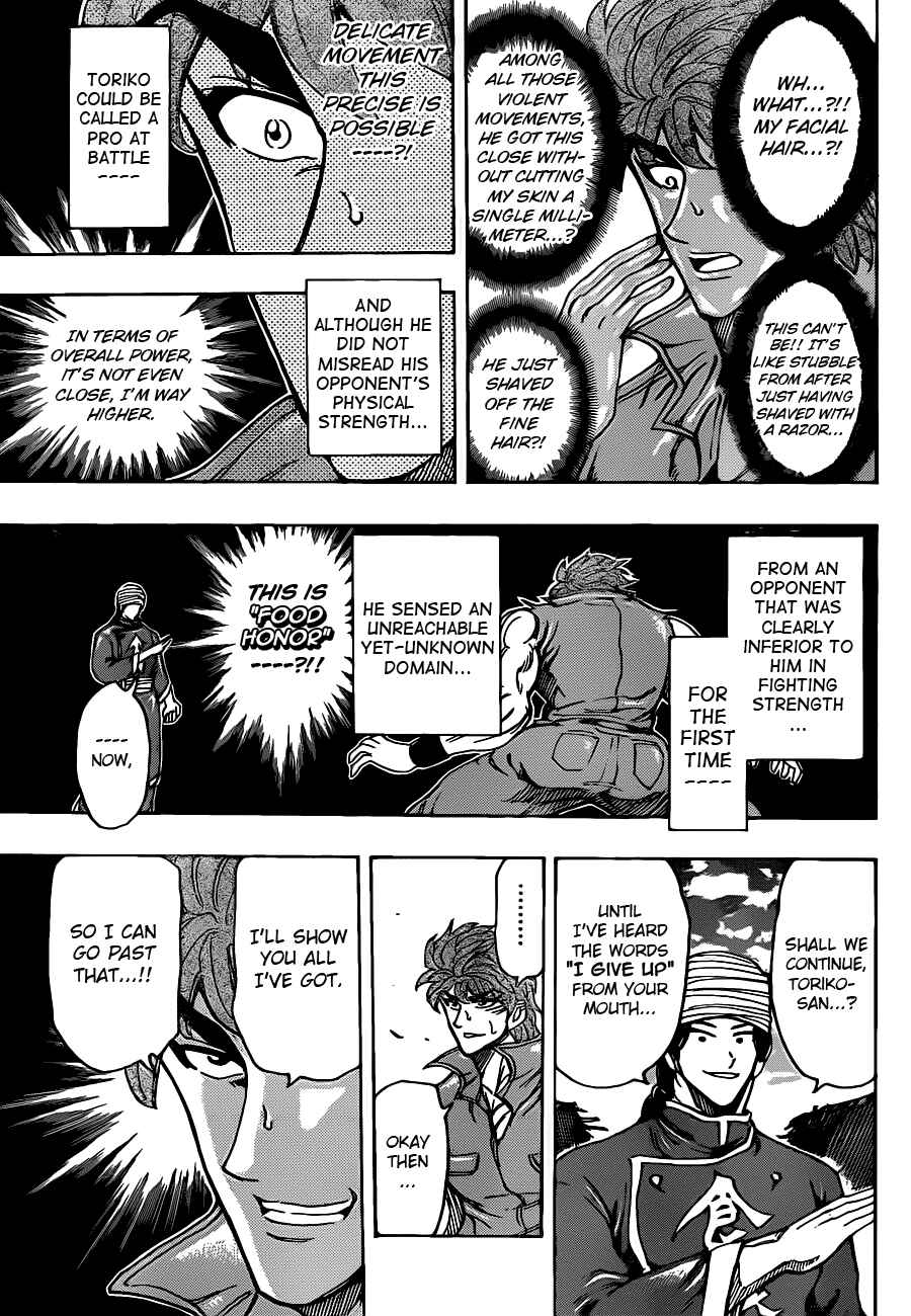 Chapter 183 - Page 13