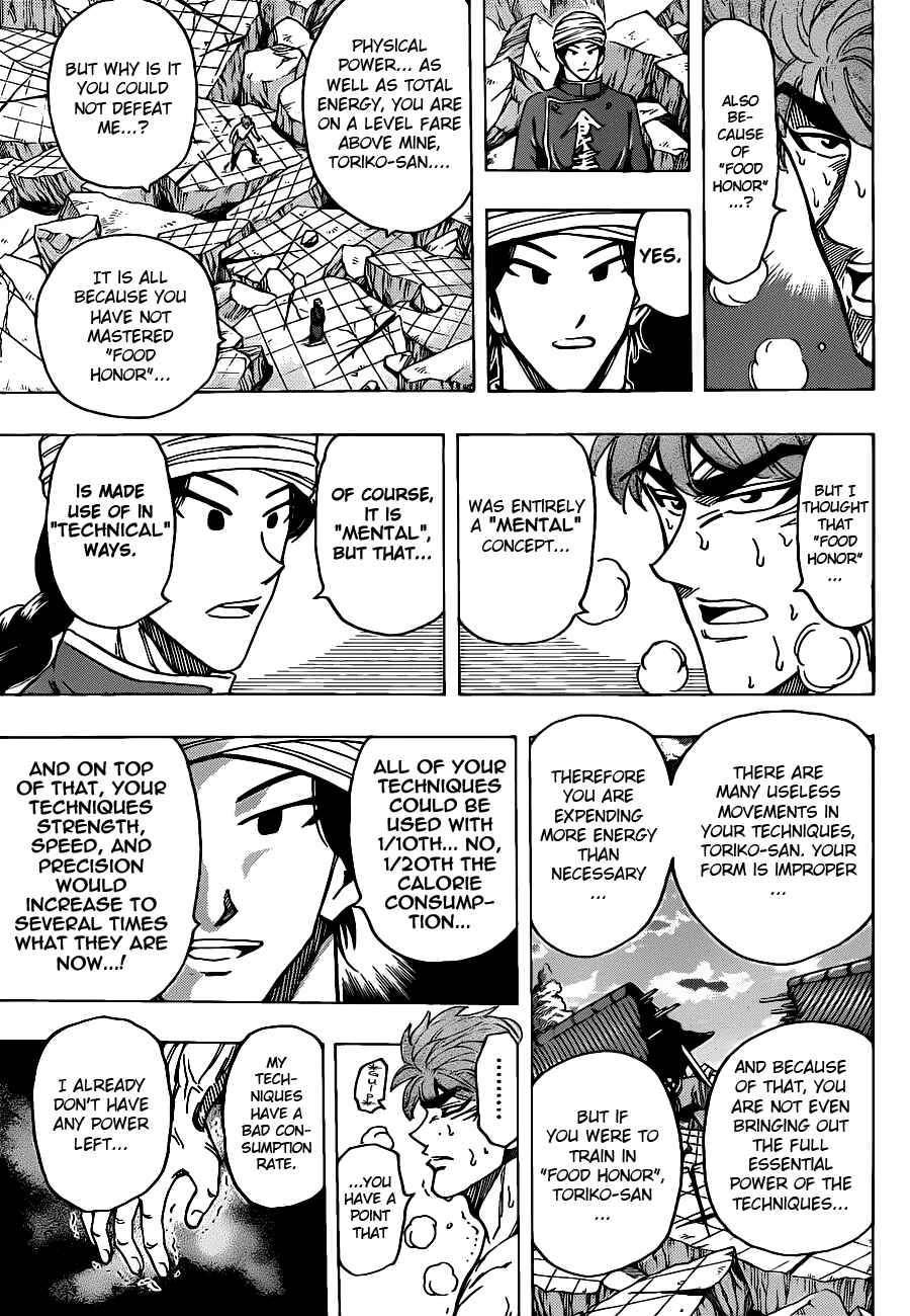 Chapter 183 - Page 15