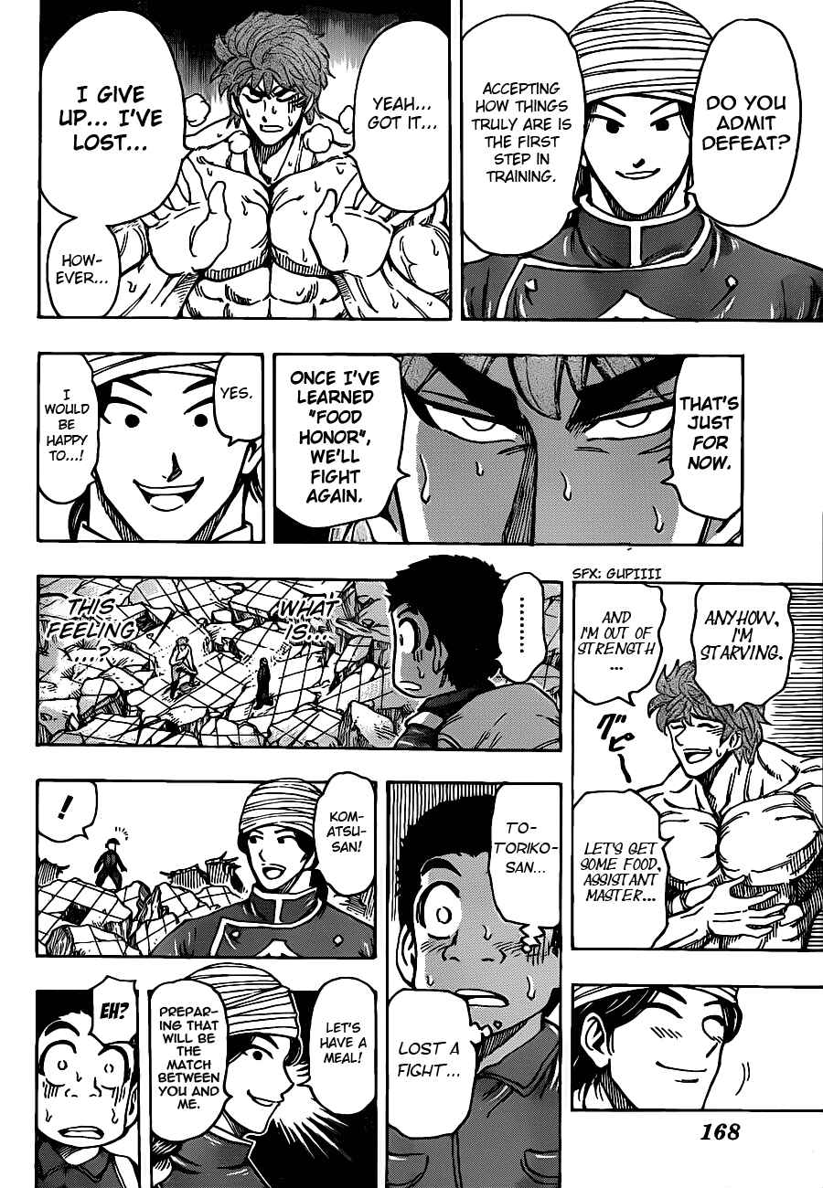 Chapter 183 - Page 16