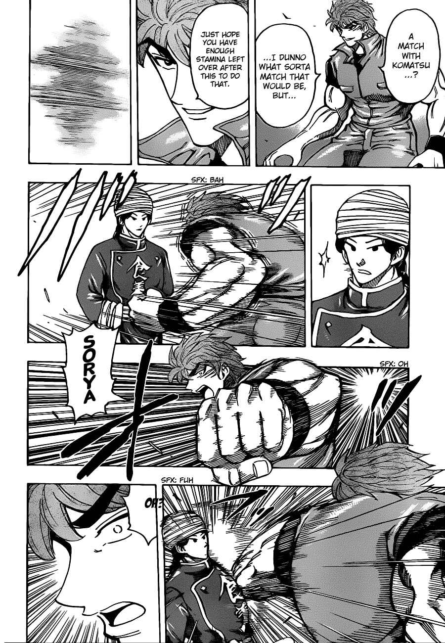 Chapter 183 - Page 4