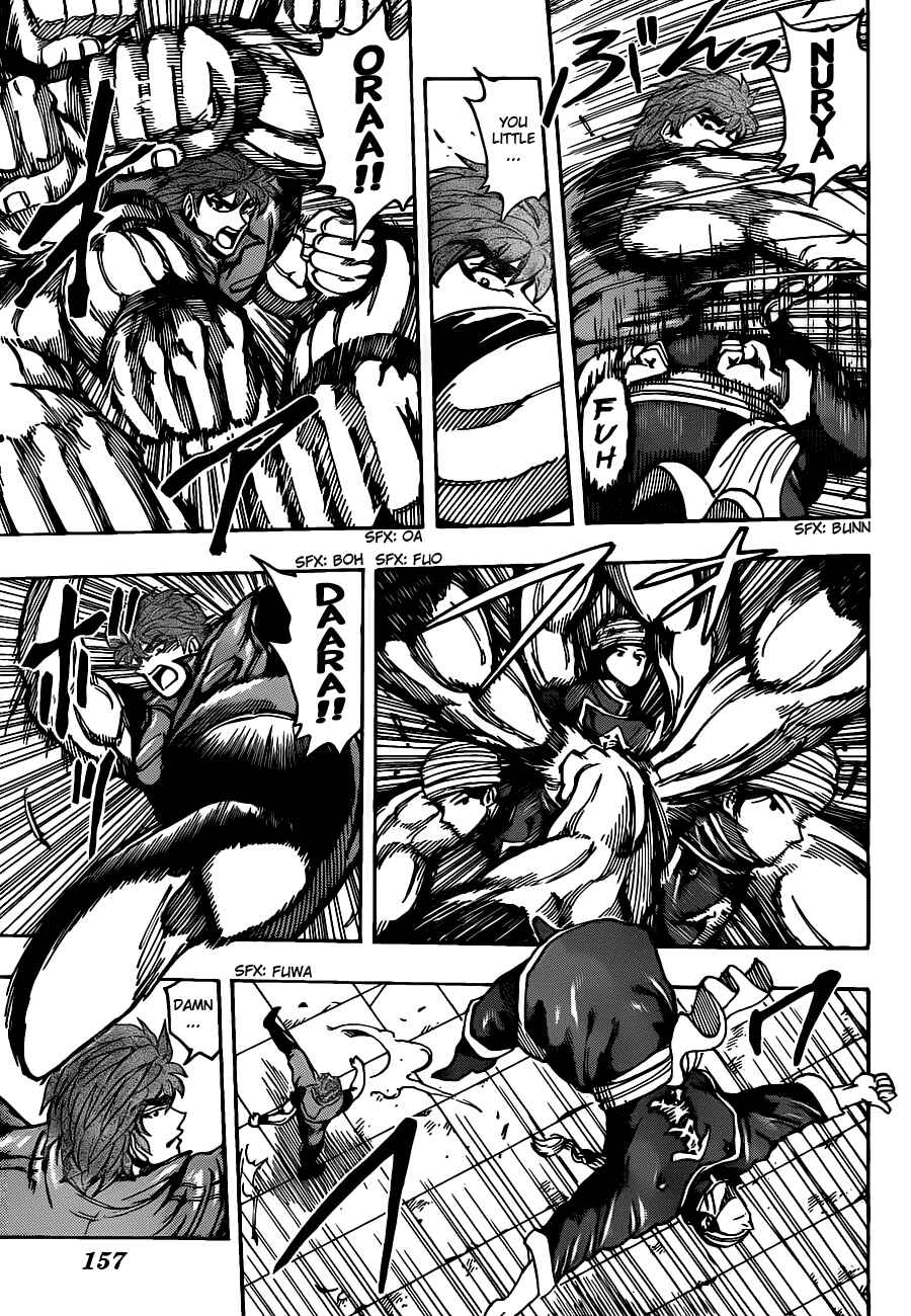 Chapter 183 - Page 5