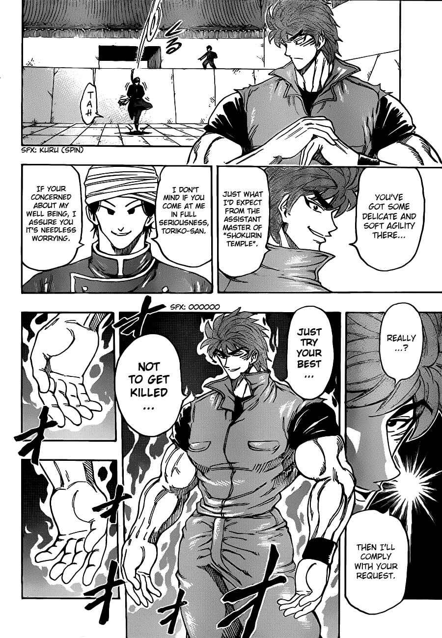Chapter 183 - Page 6