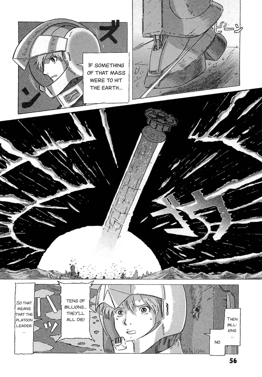Chapter 7 - Page 12