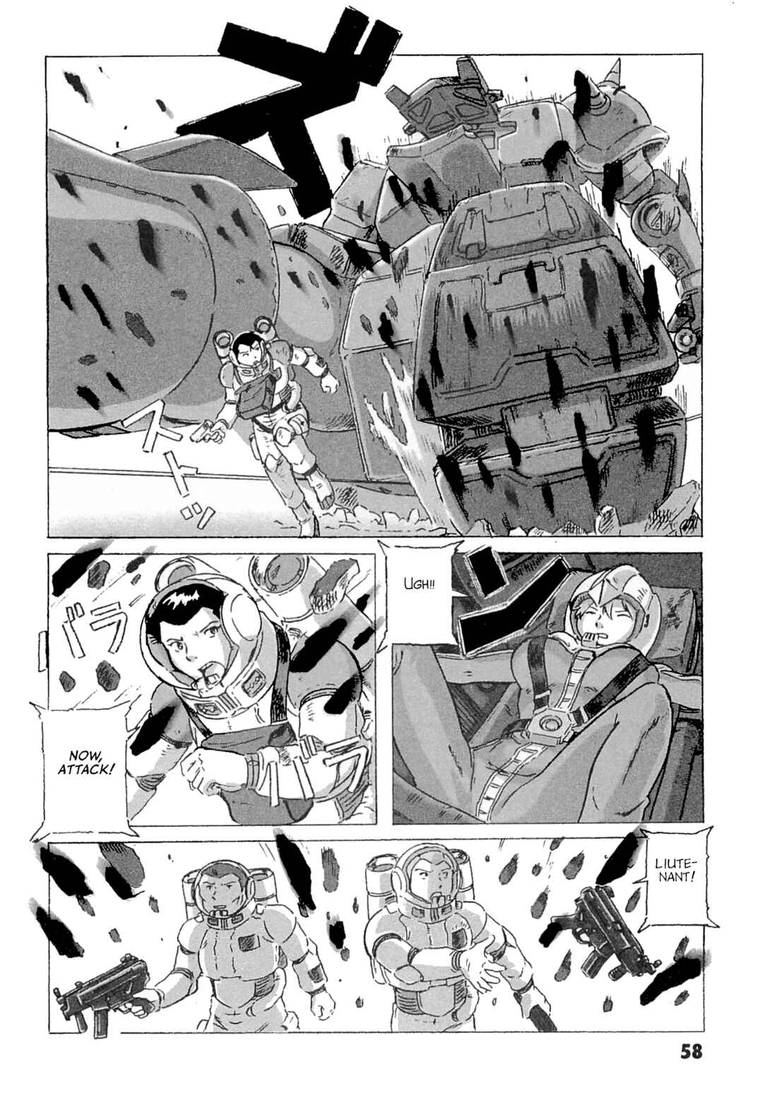 Chapter 7 - Page 14
