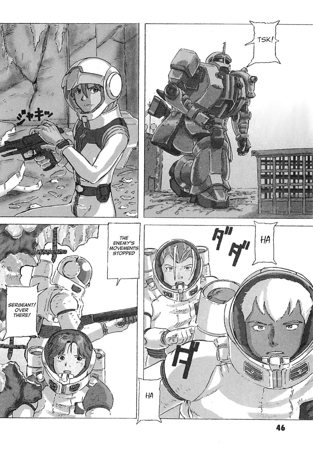Chapter 7 - Page 2
