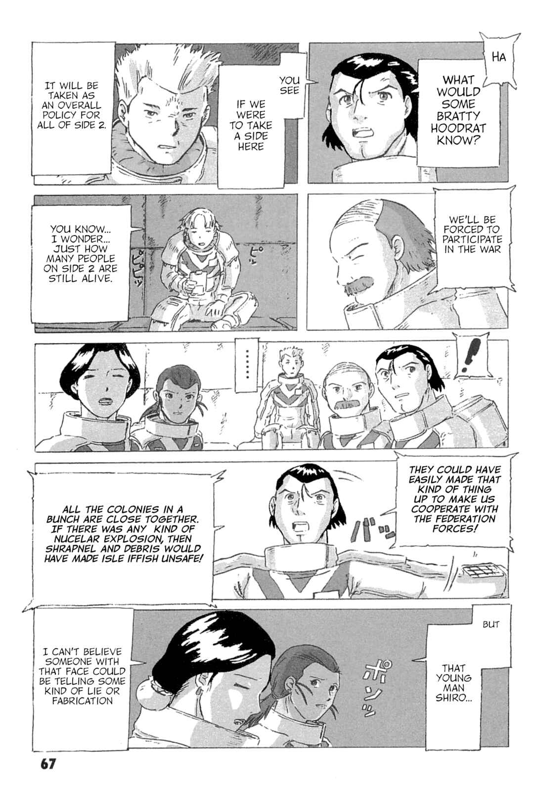 Chapter 7 - Page 23