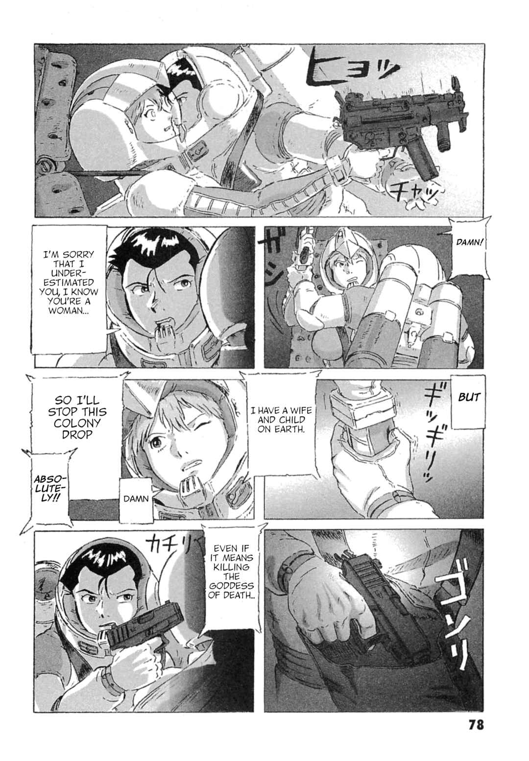 Chapter 7 - Page 34