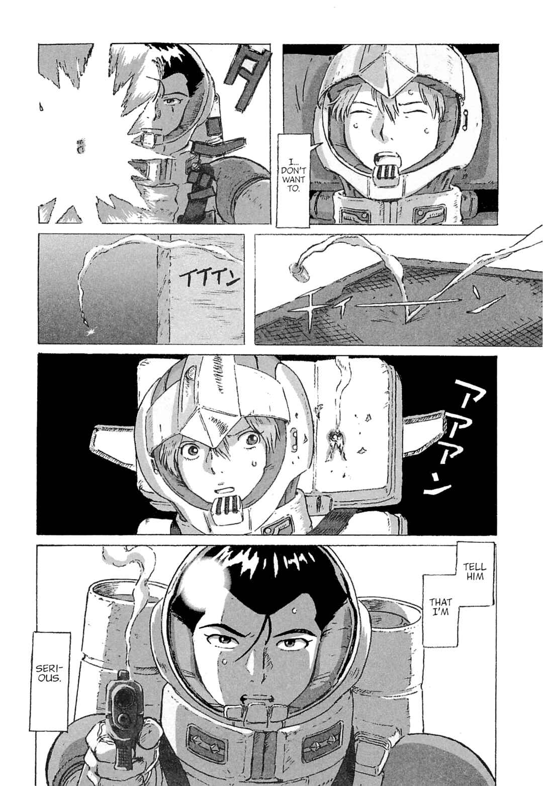 Chapter 7 - Page 4
