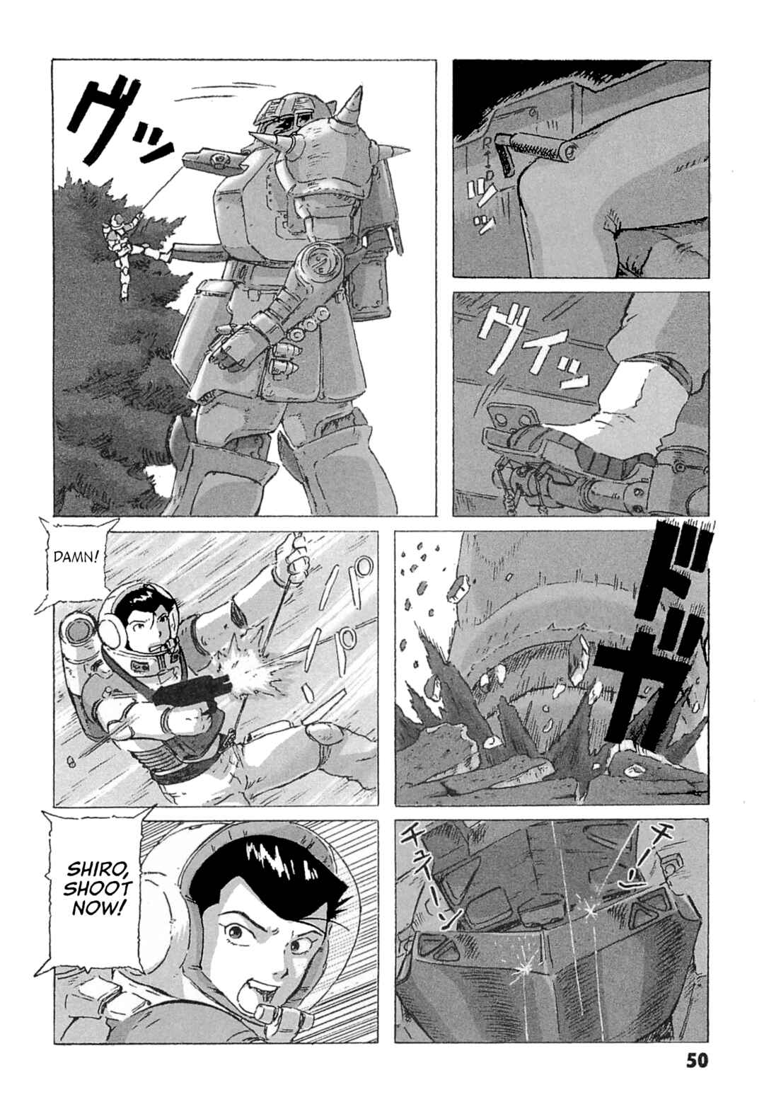 Chapter 7 - Page 6