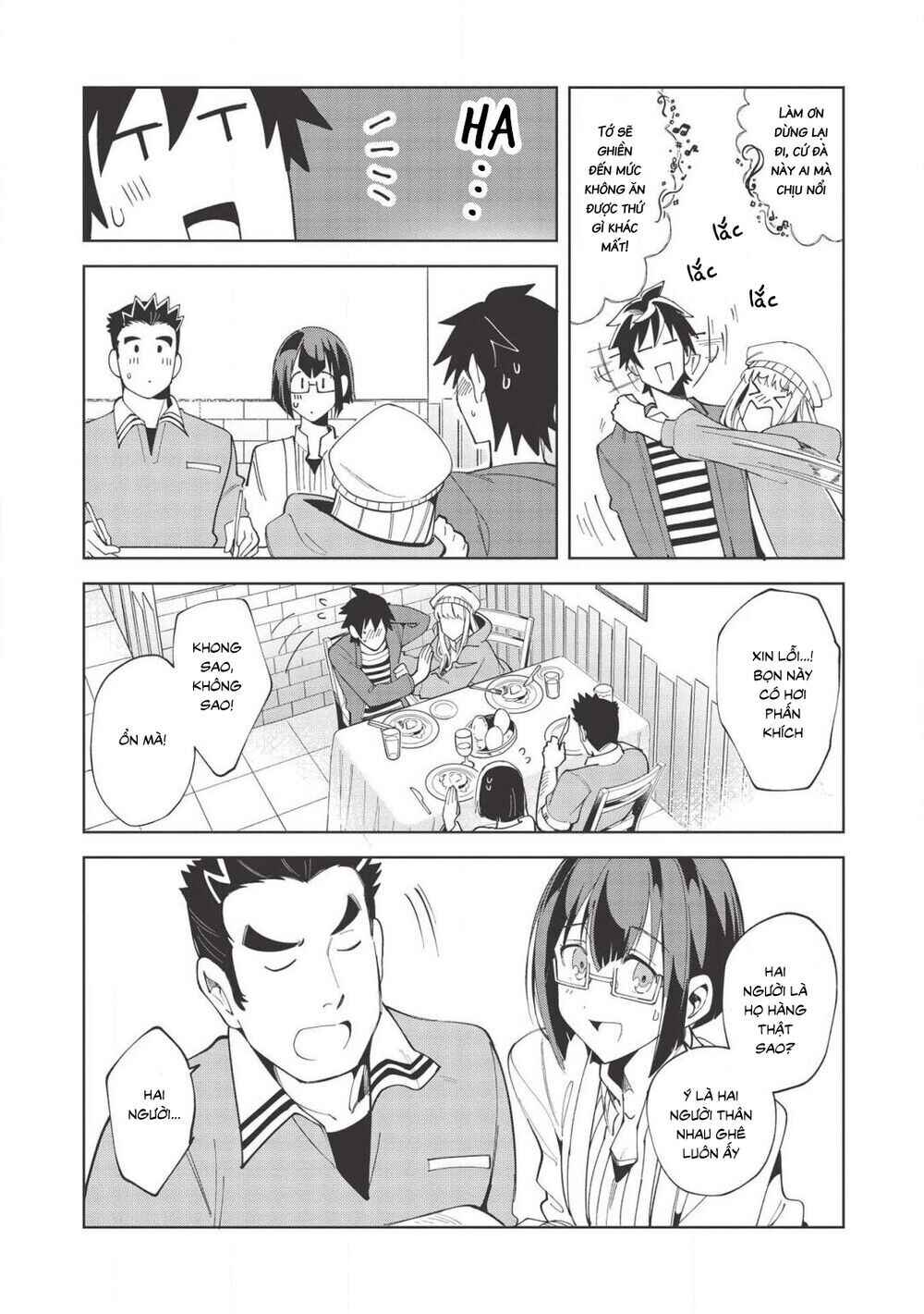 Chapter 17 - Page 20