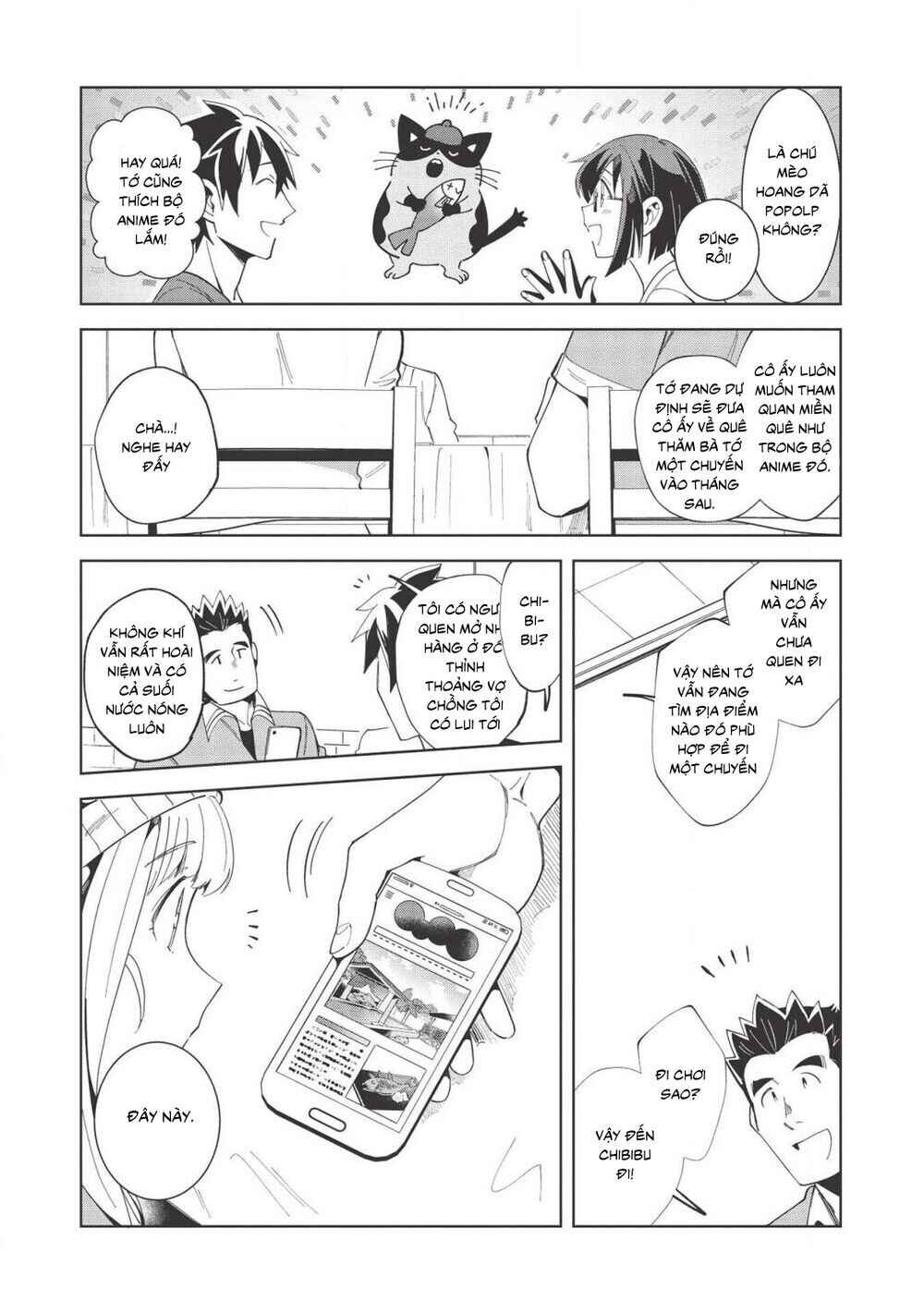 Chapter 17 - Page 23