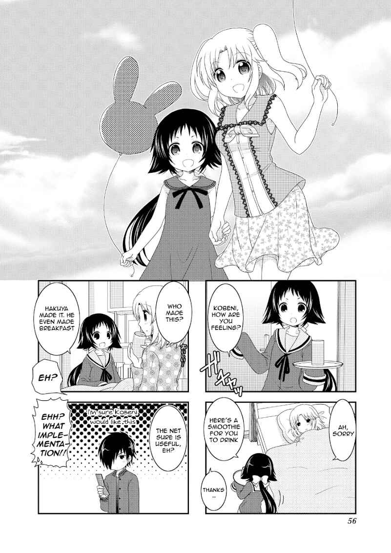 Chapter 71 - Page 2