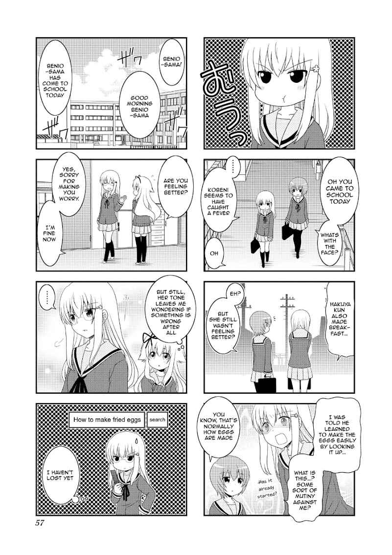 Chapter 71 - Page 3
