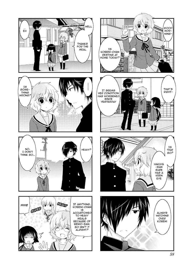 Chapter 71 - Page 4
